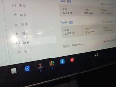 Tesla Model Y 2022 Facelift Rear-Wheel Drive - ფოტო 12