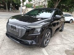 Audi Q5 e-tron 40 e-tron Starlight Edition Brocade Package - ფოტო 2