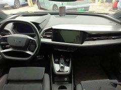 Audi Q5 e-tron 40 e-tron Starlight Edition Brocade Package - ფოტო 6
