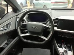 Audi Q5 e-tron 40 e-tron Starlight Edition Brocade Package - ფოტო 7