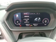 Audi Q5 e-tron 40 e-tron Starlight Edition Brocade Package - ფოტო 8