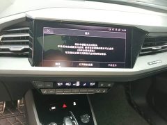 Audi Q5 e-tron 40 e-tron Starlight Edition Brocade Package - ფოტო 9