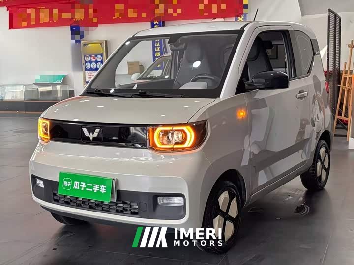 Wuling Hongguang MINIEV 2021 Macaron Fashion Edition LFP Battery - ავტომობილი ჩინეთიდან