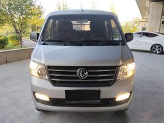 Dongfeng DFSK C32 2022 1.6L C32S LV0 SFG16 - ფოტო 3