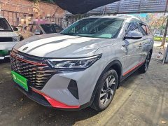 Dongfeng Fengshen AX7 Mach Edition 1.5T DCT DF31 - ფოტო 1