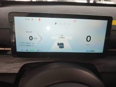 Wuling Xingguang S 510km Flagship - ფოტო 12