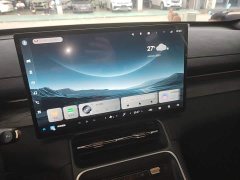 Wuling Xingguang S 510km Flagship - ფოტო 13