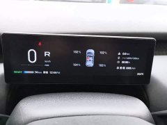 GAC AION UT 420 Smart Comfort Edition - ფოტო 12