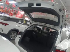 Wuling Xingchi 1.5L CVT Fun Edition - ფოტო 15