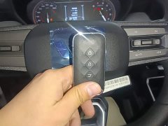 Wuling Xingchi 1.5L CVT Fun Edition - ფოტო 17