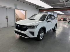 Wuling Xingchi 1.5L CVT Fun Edition - ფოტო 2