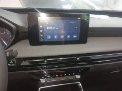 Wuling Xingchi 1.5L CVT Fun Edition - ფოტო 9