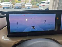 Wuling Binguo 410km Lingxi Premium Edition - ფოტო 12