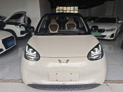Wuling Binguo 410km Lingxi Premium Edition - ფოტო 3