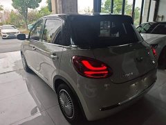 Wuling Binguo 410km Lingxi Premium Edition - ფოტო 5