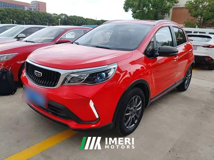 Geely Emgrand X3 PRO 1.5L CVT Luxury - ავტომობილი ჩინეთიდან