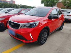 Geely Emgrand X3 PRO 1.5L CVT Luxury - ფოტო 2