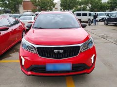 Geely Emgrand X3 PRO 1.5L CVT Luxury - ფოტო 3