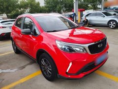 Geely Emgrand X3 PRO 1.5L CVT Luxury - ფოტო 4