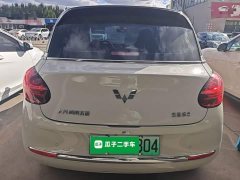 Wuling Binguo 333km Joy Edition - ფოტო 6