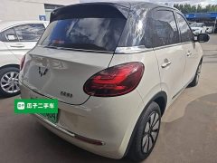 Wuling Binguo 333km Joy Edition - ფოტო 7