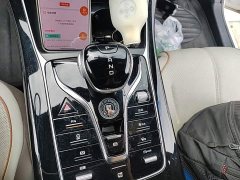 BYD Qin PLUS Glory Edition EV 510KM Leading - ფოტო 14