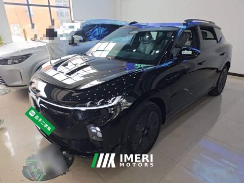 2024 Voyah Lantu Zhiyin Long Range Super Charging Edition - ავტომობილი ჩინეთიდან