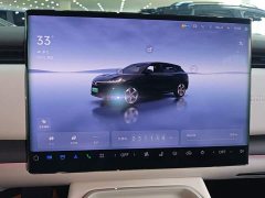 Voyah Lantu Zhiyin Long Range Super Charging Edition - ფოტო 12