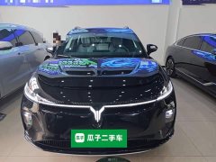 Voyah Lantu Zhiyin Long Range Super Charging Edition - ფოტო 3