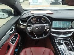 Geely Emgrand 2021 1.8T National Style Edition - ფოტო 11
