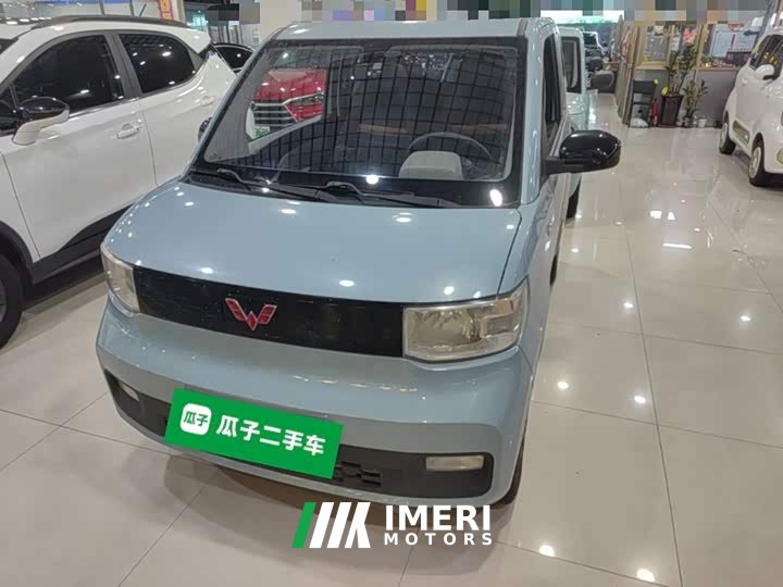 Wuling Hongguang MINIEV 2020 Zizai Edition LFP Battery - ავტომობილი ჩინეთიდან