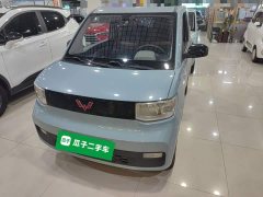 Wuling Hongguang MINIEV 2020 Zizai Edition LFP Battery - ფოტო 2