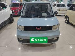 Wuling Hongguang MINIEV 2020 Zizai Edition LFP Battery - ფოტო 3
