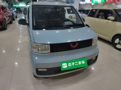 Wuling Hongguang MINIEV 2020 Zizai Edition LFP Battery - ფოტო 4