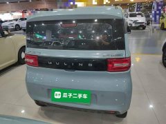 Wuling Hongguang MINIEV 2020 Zizai Edition LFP Battery - ფოტო 6