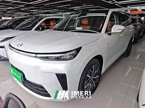 2026 GAC Aion S9 Qiankun Ultra 5-seater