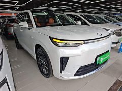 GAC Aion S9 2025 Qiankun Ultra 5-seater - ფოტო 4