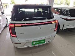 GAC Aion S9 2025 Qiankun Ultra 5-seater - ფოტო 6