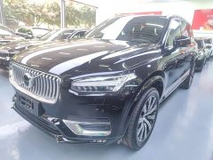Volvo XC90 B6 Inscription Luxury 7-Seater - ფოტო 1