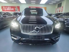Volvo XC90 B6 Inscription Luxury 7-Seater - ფოტო 3