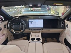 Li Auto L9 Ultra Smart Refresh Edition - ფოტო 10