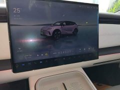 Voyah Lantu Zhiyin Ultra-Long Range Smart Comfort Edition - ფოტო 13