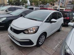 Honda Fit 2023 1.5L CVT Trend Edition - ფოტო 1