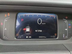 Honda Fit 2023 1.5L CVT Trend Edition - ფოტო 12