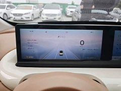 Wuling Binguo 410km Lingxi Premium Edition - ფოტო 12