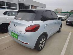 Wuling Binguo 410km Lingxi Premium Edition - ფოტო 7