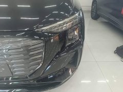 Audi Q5 e-tron 2023 40 e-tron Starlight Edition Brocade Package - ფოტო 18