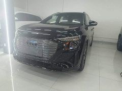 Audi Q5 e-tron 2023 40 e-tron Starlight Edition Brocade Package - ფოტო 2