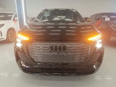 Audi Q5 e-tron 2023 40 e-tron Starlight Edition Brocade Package - ფოტო 3