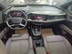 Audi Q5 e-tron 2023 40 e-tron Starlight Edition Brocade Package - ფოტო 6
